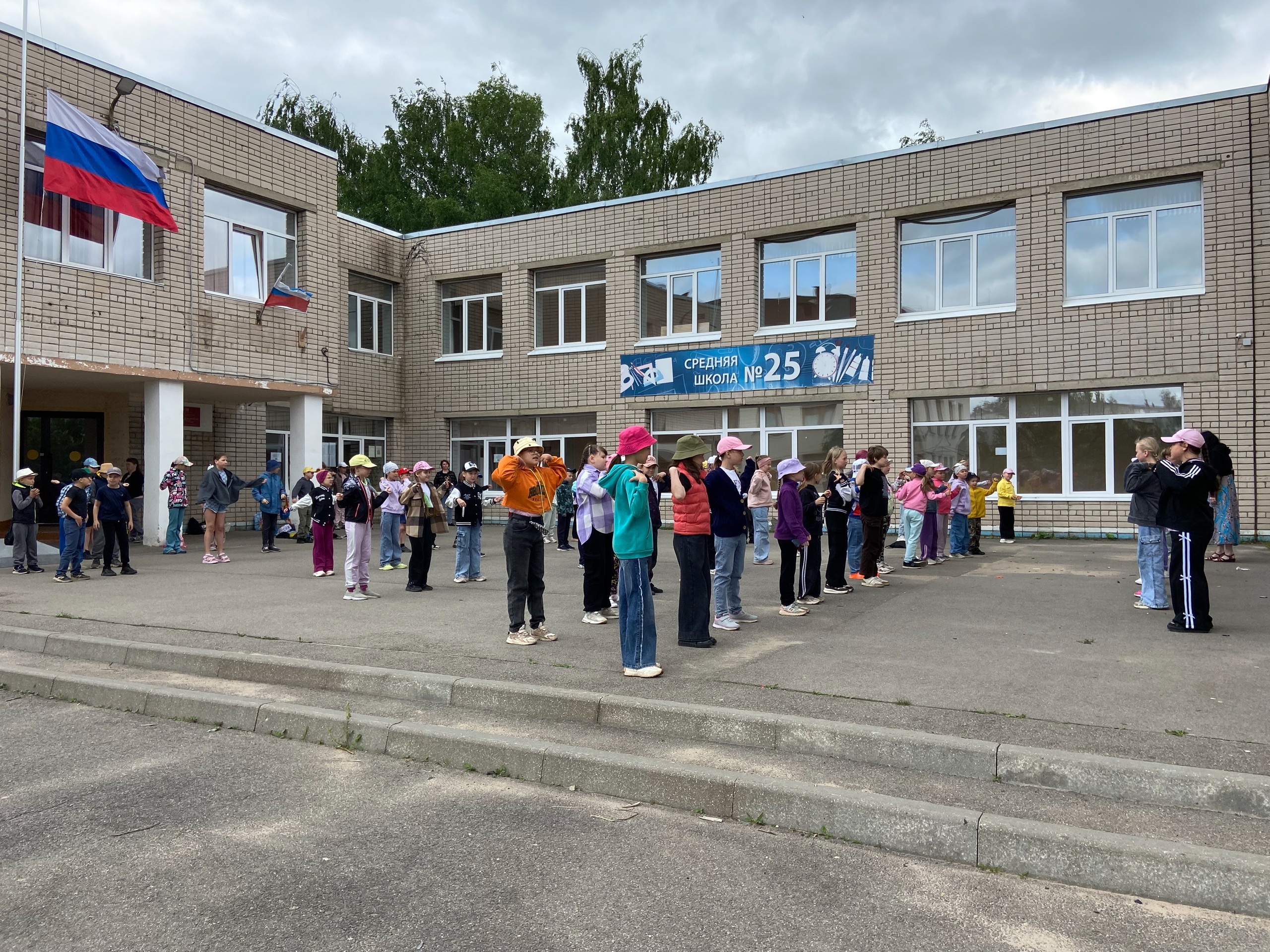 Летний городской лагерь. День 7.